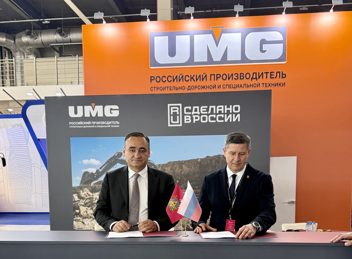 «СДМ» UMG и Правительство Брянской области договорились о развитии производственного потенциала региона