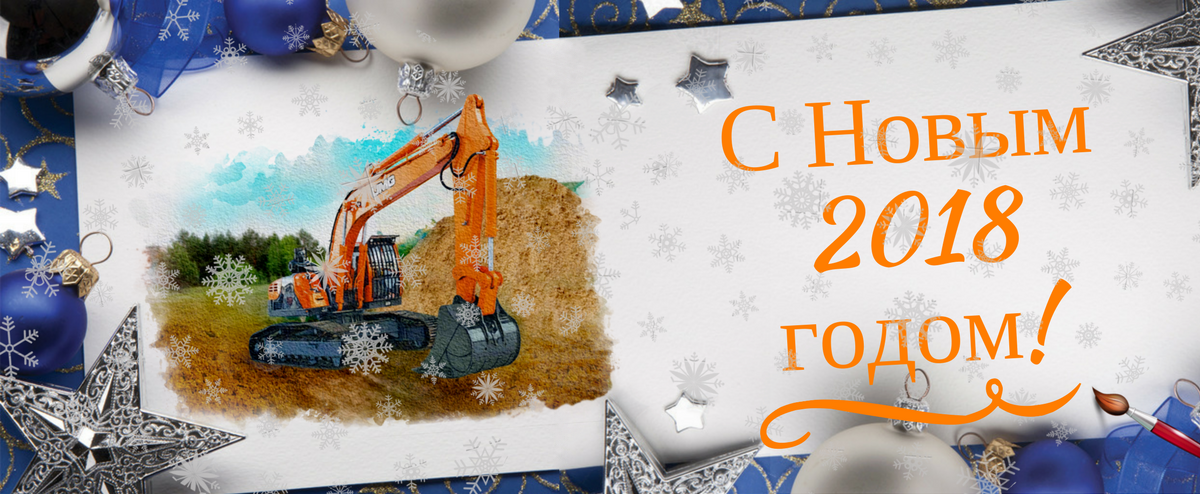 Компания UMG  поздравляет всех партнеров, клиентов и сотрудников с наступающим Новым годом и Рождеством!