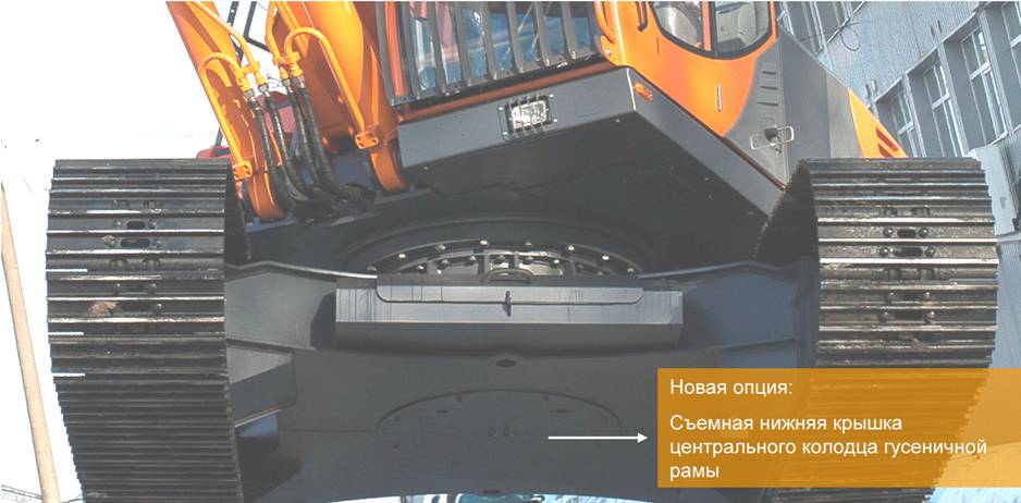 Линейка гусеничных экскаваторов «UMG» оснащена новой дополнительной опцией